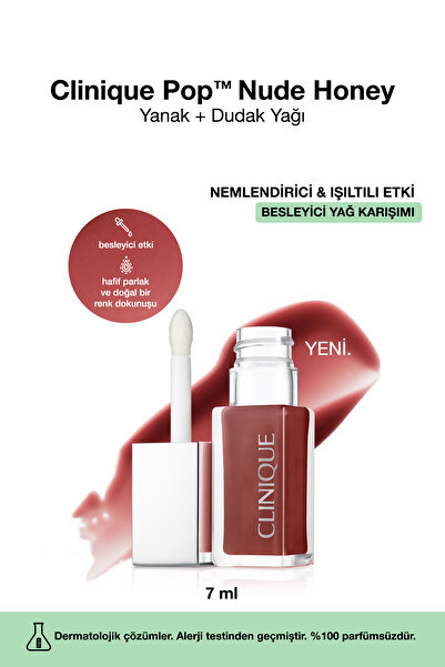 Clinique Pop™ Lip & Cheek Oil - Renklendirici Yanak ve Dudak Yağı – Renk: Nude Honey 7ml | Parlak Bitiş