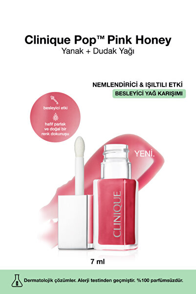 Clinique Pop™ Lip & Cheek Oil - Renklendirici Yanak ve Dudak Yağı – Renk: Pink Honey 7ml | Parlak Bitiş