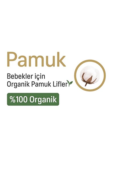 Akface 3 Pcs Organic Cotton -Sweat Resistant- Girl and Boy Newborn Baby Kids Pantyhose