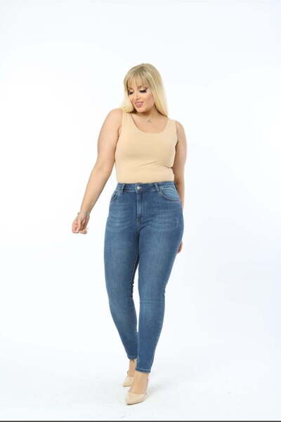 Intisimo Blugi de damă, mărimi mari, model simplu, mărime mare, slimfit, albastru - mărimea 44 (US 31)