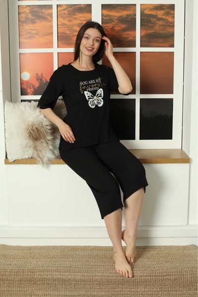 Intisimo Γυναικείες Πιτζάμες, Βαμβακερές, Είσαι ο Αγαπημένος μου Φίλος, Μαύρο...