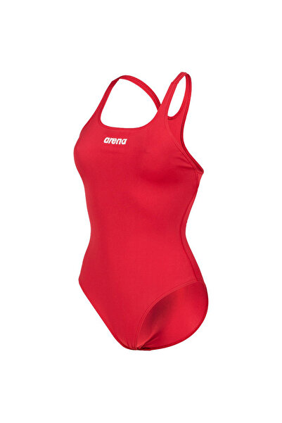 ARENA Team Swimsuit Swim Pro Solid Kadın Kırmızı Yüzücü Mayosu 4760450