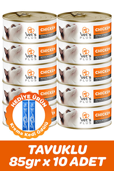 Vet's Plus Tavuklu Tahılsız Kedi Konservesi 85gr (10 Adet)