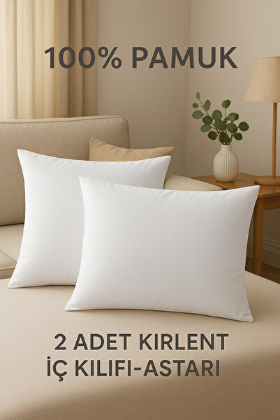 ÇIQRIK HOME Zippered Throw Pillow Inner Pillow Case Set - Color: 2 Pieces (43...