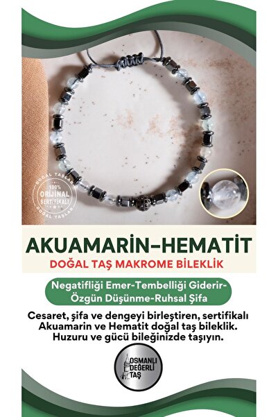 OSMANLI DEĞERLİ TAŞ سوار مكرامية من الحجر الطبيعي الأكوامارين-هيماتيت قابل لل...