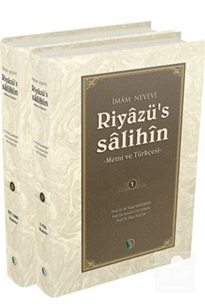 Erkam Yayınları Riyazü's Salihin Tercüme-metin (2 CİLT)
