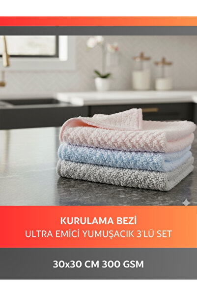 Cleanshe Ultra Emici Mikrofiber Temizlik Bezi 30x30 3'lü Overlok Kenarlı Bonc...