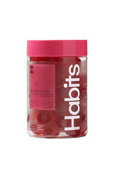 Habits هابيتس بيوتين مكمل غذائي للشعر والبشرة والأظافر – 60 قطعة حلوى