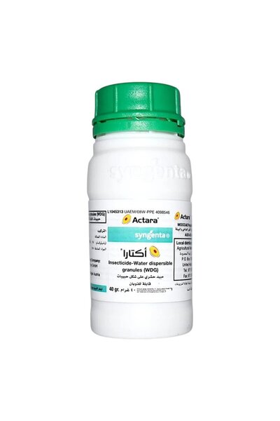 SYNGENTA Actara Agriculture Insecticide Water Dispersible Granules (WGD) 40g