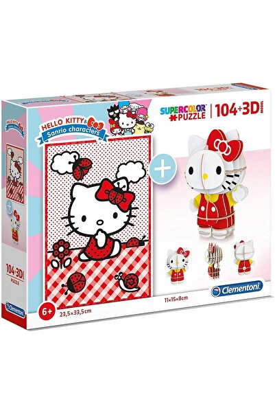CLEMENTONI Παζλ 104 τεμαχίων - Hello Kitty - Παζλ και 3D Μοντέλο