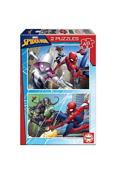 EDUCA Puzzle - Spider-Man, 2x48 piese