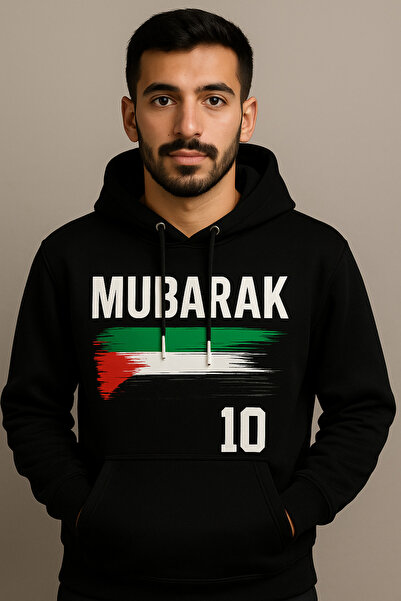 CLASSY.MODA Мубарак 10 качулка с качулка – дизайн с флага на Палестина, 3 нишки, кенгуру джобове, цифров печат