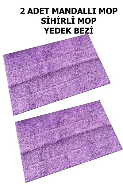 mucit home 2 Adet Mandallı Mop Yedek Bezi Mor Renk