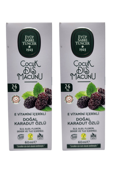 Eyüp Sabri Tuncer Children's Toothpaste with Black Elderberry Extract and Vitamin E