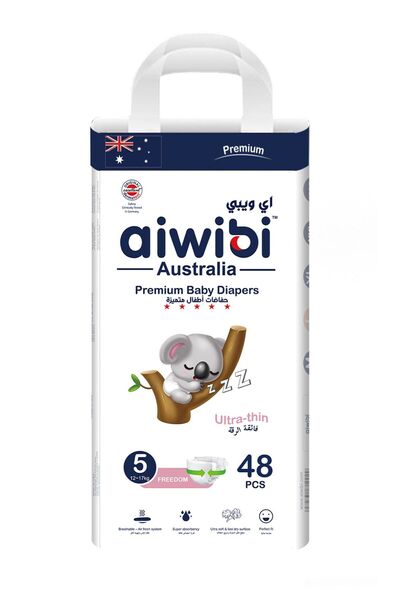 Aiwibi حفاضات أطفال فاخرة رقيقة للغاية مقاس 5-48 قطعة (12-17 كجم)