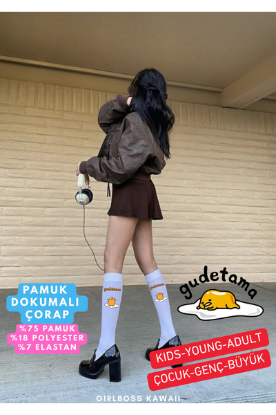 Girlboss Kawaii Gudetama Knee-High Long Socks School Socks All Ages Children / Teenager / Big Series