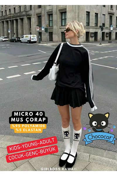 Girlboss Kawaii Chococat Knee-High Long Socks School Socks All Ages Children / Teenager / Big Series