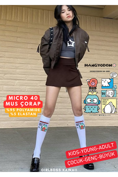 Girlboss Kawaii Hangyodon Knee-High Long Socks School Socks All Ages Children / Teenager / Big Series