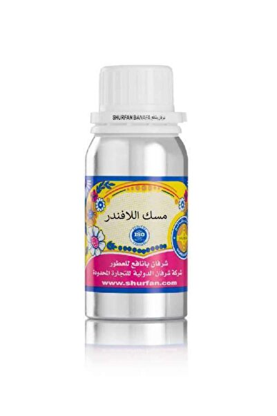SHURFAN BANAFA مسك اللافندر