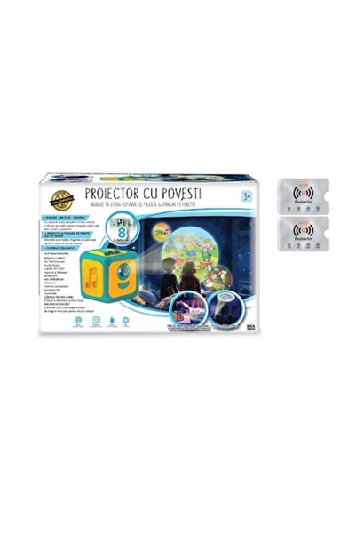 UnderShop Proiector povești în limba română, Idea, cu 2 protecții RFID