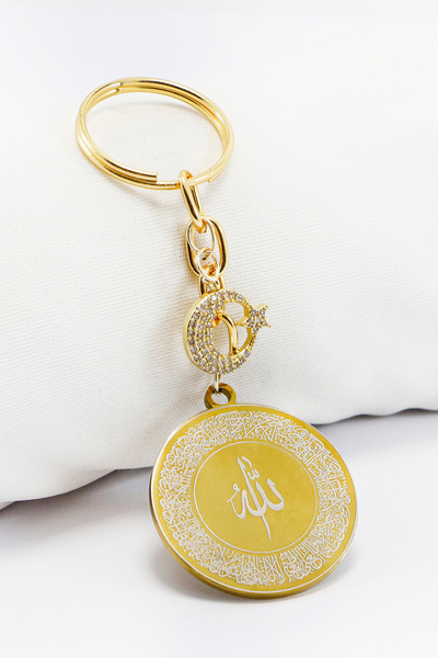 biuti Breloc din oțel cu stea lunii de culoare aurie, cu două fețe, Ayetel Ku...