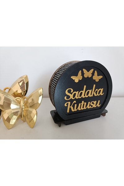 bir parça tasarım Gold yazı siyah sadaka kutusu