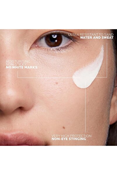 MQ كريم مرطب أنثيليوس يو في إم يو إن ٤٠٠ من لا روك هي بوساي بعامل حماية من الشمس ٥٠+، ٥٠ مل - خالٍ من العطور