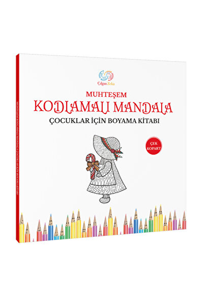 Çılgın Zeka Muhteşem Kodlamalı Mandala Çocuklar İçin Mandala Kitapları Mandala Boyama Kitabı
