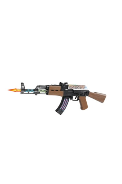 Generic Toy Gun for Kids