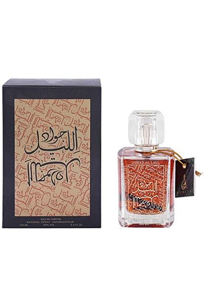 KHALIS Jawad Al Layl Unisex - Eau de Parfum, 100 ml
