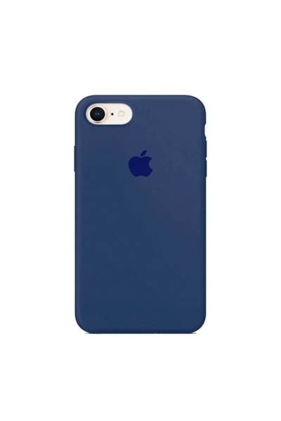 enfein Balporsuku iPhone 7/8/SE İle Uyumlu Telelefon Kılıfı PRMN01 Lansman Ka...