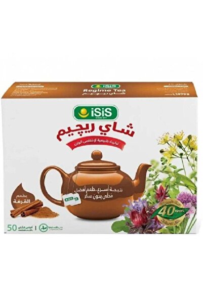 ISIS شاي دايت مع القرفة (٥٠ كيس)