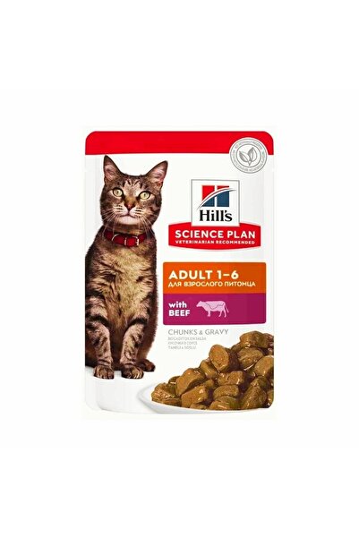 Hill's SCIENCE PLAN Gravy Biftekli Yetişkin Kedi Konservesi 85 Gr