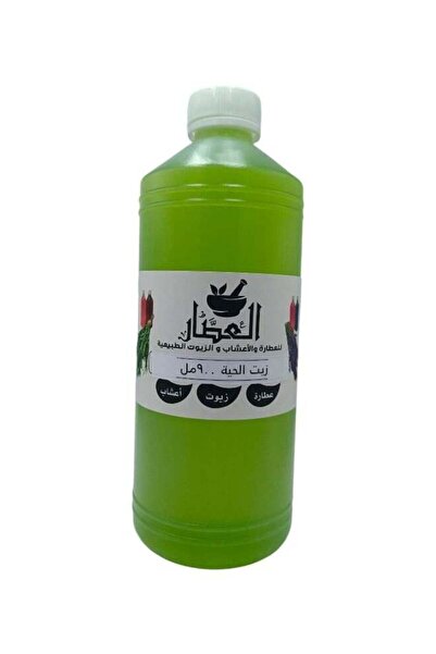 alatar Snake Oil for Skin and Hair 900ml