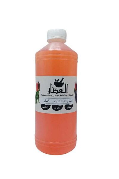AL Attar Shea Butter Oil for Skin and Hair 900ml