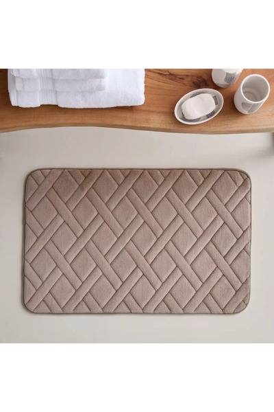 Home Box Essential Memory Foam Bathmat - 50x80 cm