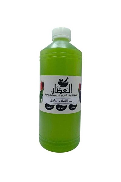 alatar زيت العمله للبشرة والشعر 900 مل