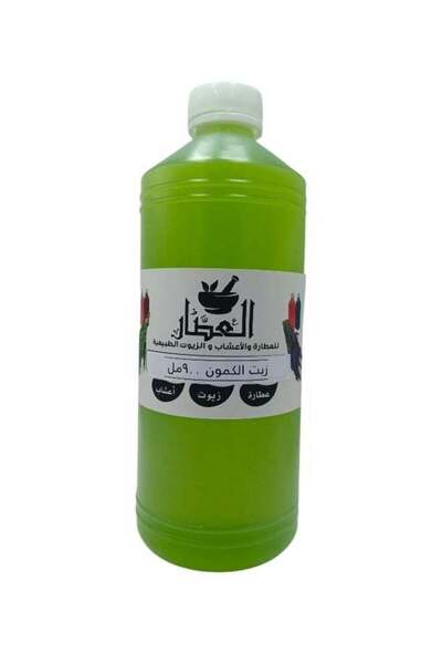 AL Attar Cumin Oil for Skin and Hair 900ml