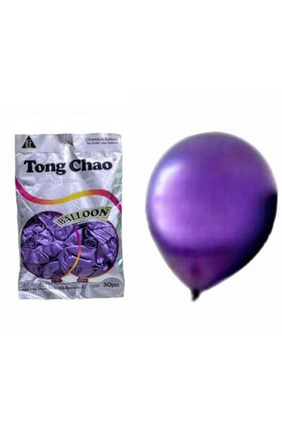Balloon Set of 50 Helium Balloons for Parties and Occasions - Purple