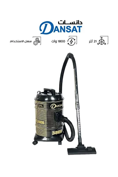 Dansat Vacuum Cleaner 21 L 1800 W DNVC-3800B Black/Gold