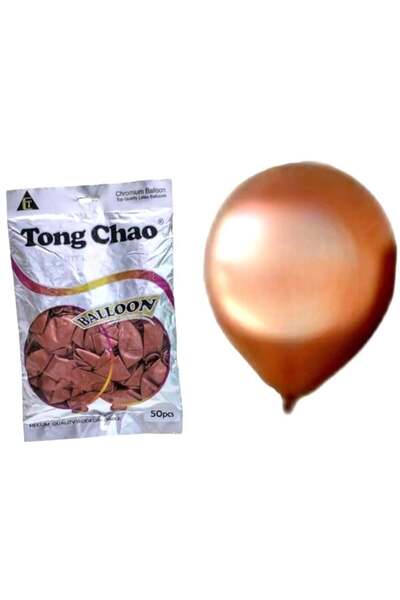 Balloon Set of 50 Helium Balloons for Parties in Copper Color