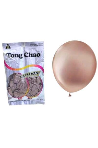 Balloon Set of 50 Helium Balloons for Parties and Events in Beige Color