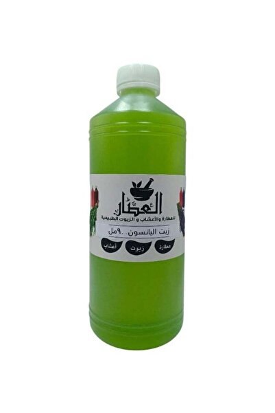 alatar زيت اليانسون للبشرة والشعر 900 مل