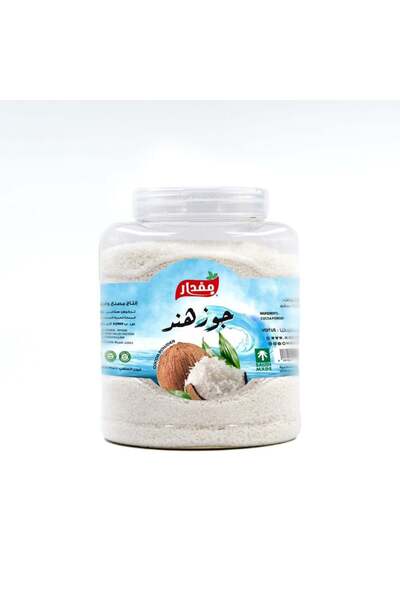 MQDAR Coconut 300 grams