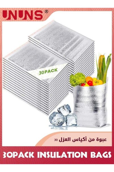 Generic 30 Pcs Reusable Insulation Bags,Self-seal Thermal Box Liners,Lunch Fo...