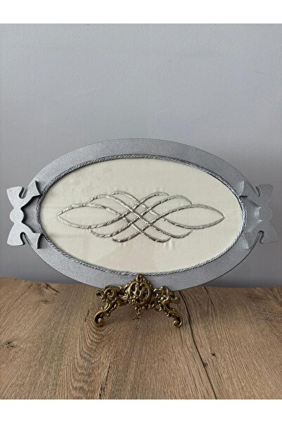 Ceylan Tepsi - Ahşap Tel Sarma İşlemeli Gümüş Renkli Söz, Nişan Sunum Tepsisi
