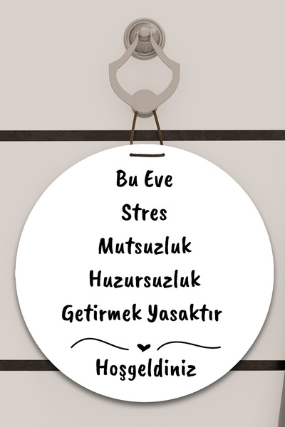 Dormot Digitalna štampa bela, Sa deznom ukrasa za vrata, zidni ukrasi za ovu ...