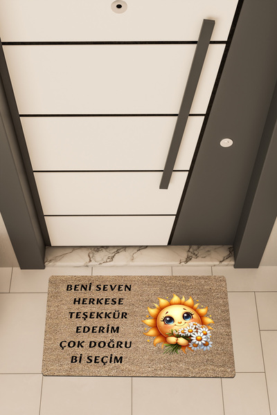 Dormot Quality Digital Print Brown, Right Choice Themed Door Front Mat