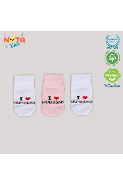 NOTA KİDS %100 Organik "I love Dad&Mom" yazılı 6 adet Pembe Bebek Çorabı