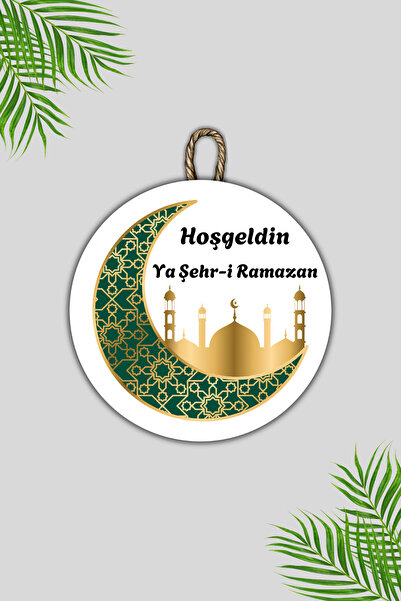 Dormot Imprimare digitală din lemn - Ornament alb pentru ușă Ramadan12